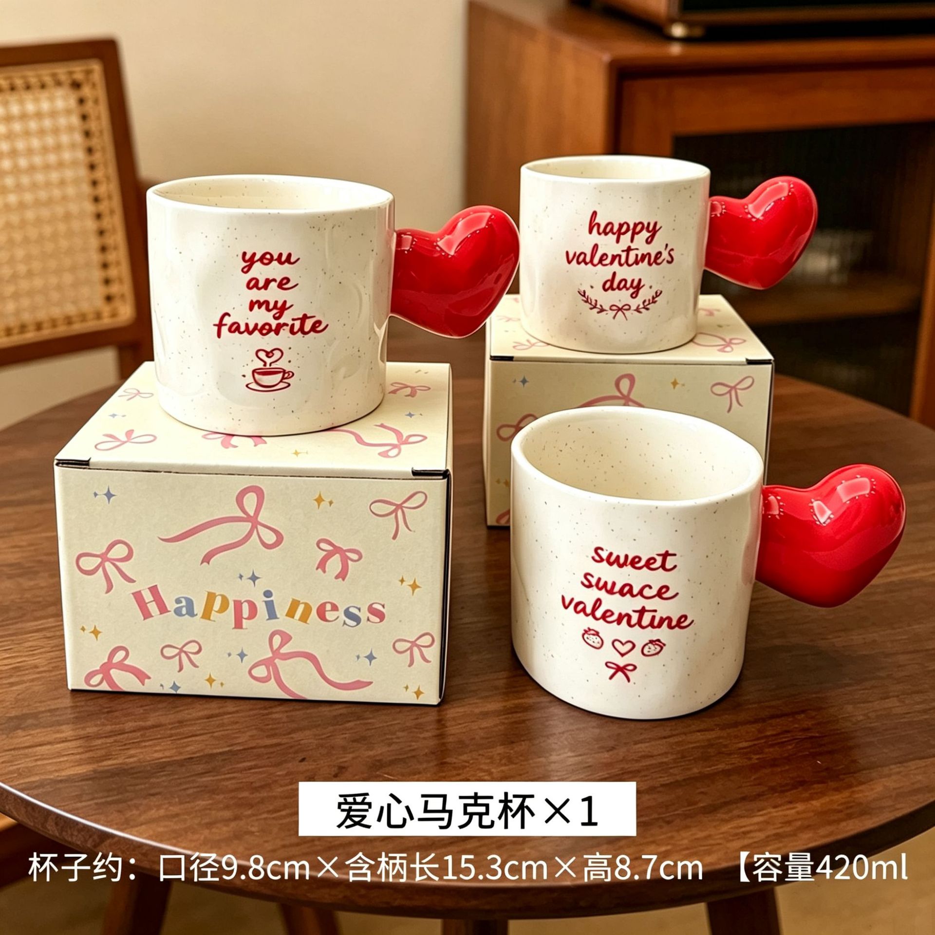 Taza de Cerámica con Forma de Corazón, Resistente a Altas Temperaturas, Apto para Microondas, para San Valentín