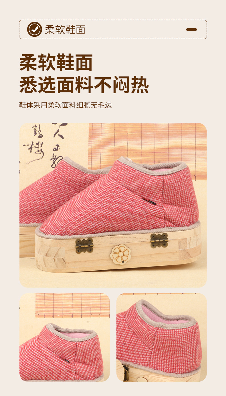 Moxibustion Shoes Solid Wood Foot Warming Moxa Box with 54 Moxa Sticks for Winter Foot Therapy quality and texture