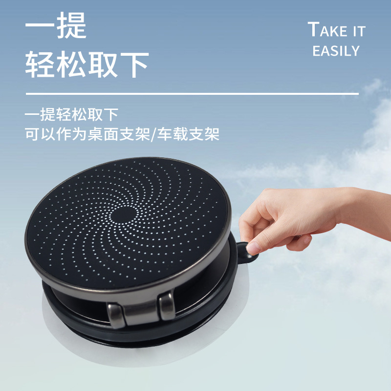 Car phone holder factory, magnetic car phone holder wholesale, cross-border popular car vacuum holder, foldable