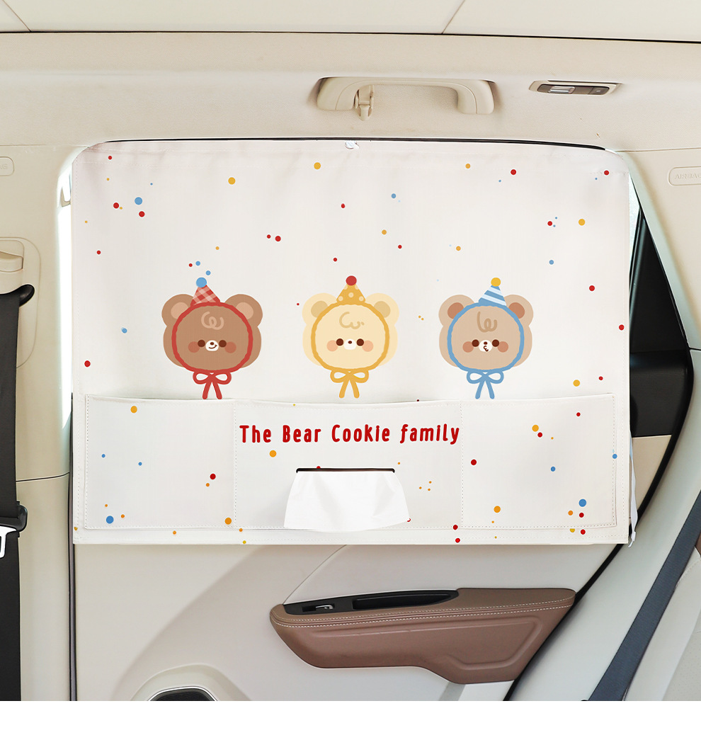 Suction cup car sunshade cartoon multifunctional sun protection and heat insulation curtain for car side windows
