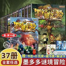 ī����i��ð�Uȫ��30������ꖹ��������ԭ���f�Ծ��M�A֮�ԕ�Ĭ