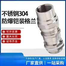 Pzbӹʽm^DN15ٸһһ|ܷϺ