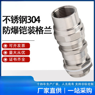 ���P��z�b�ӹ�ʽ�������m�^DN15���ٸ���һ��һ����|�ܷ����Ϻ�