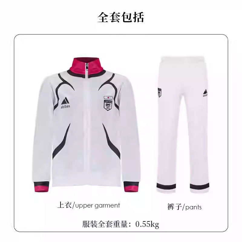 Disfraz Deportivo de Cosplay de Jieshi Yifeng Leihui de BLUELOCK Blue Prison, Traje para Juego de Rol