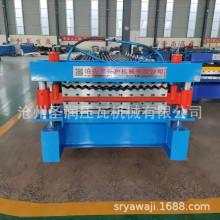 �ӱ��}�� 900/850�p�Ӊ��ߙC һ�C���Ô����FƤ�ߙC ����C