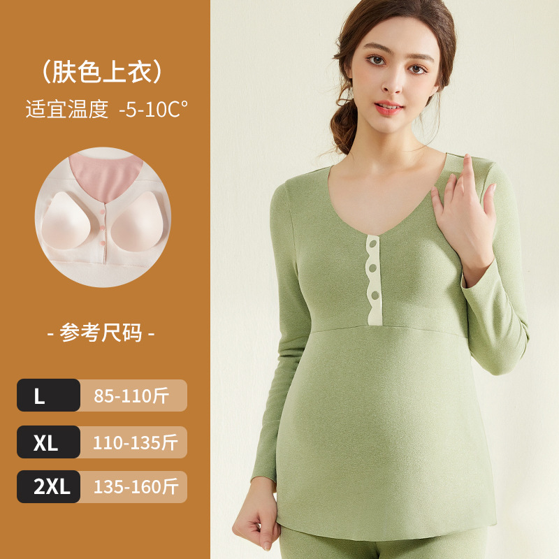 5320 싱글탑/그린
