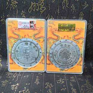 �¹����f���ӎŏ��������ʮ���������ŏS���yԪ������o���