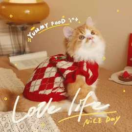 猫咪衣服新年的猫猫布偶秋冬德文毛衣宠物冬天狗狗小猫保暖狗冬季
