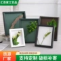 装裱挂墙手工中空空框