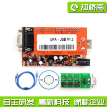 UPA V1.3 UPA USB Programmer ܇ECU zyS޹