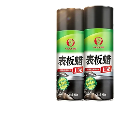 genuine leather seats, dashboard plastic — Car wax