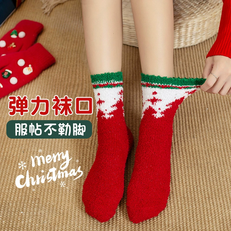 Coral velvet winter socks, postpartum demi-season towel for pregnant, increased thickness