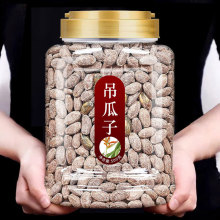 ������2024��؛�ٷ���Ş���ؼ��ش���V�Ӵ��w������ʳ���l���V��