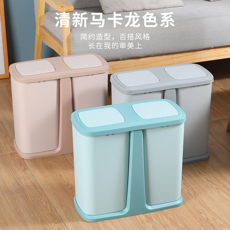 永昇2332家庭用厨房ゴミ箱乾湿分離茶水ごみ分類処理衛生桶|undefined