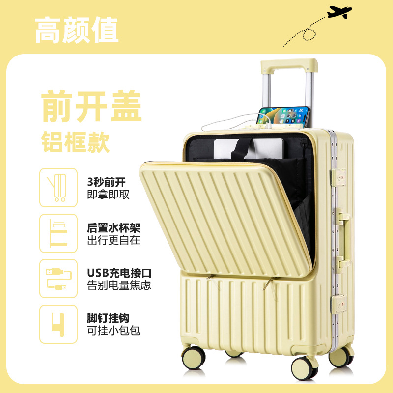 Cubierta abierta de 20 pulgadas en la parte delantera del maletero, nueva caja con ruedas de gran capacidad para estudiantes, duradera y resistente, rueda universal de 24 pulgadas