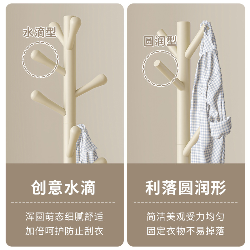 Percha de estilo crema Percha de piso Perchero de madera maciza Dormitorio doméstico Colgante vertical simple Estante de ropa