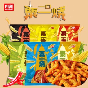 80g���b������һ�����חl�r�l�����������e��ʳ��С�����l�W�t