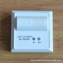 ����GST-LD-8364H �������ģ�� 2����ģ��
