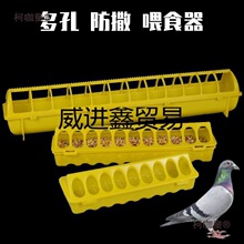 ����ʳ�۷���ʳ�Ў��w��ʽС�J���u���ιʳ�������Z�ϲ�����̫��