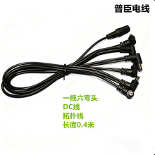 9V�ΉKЧ�����Դ�����^�Դһ�������^�B�Ӿ������ԴЧ����DC��