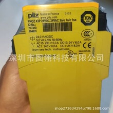 pilzƤ���� X3P  777310 ��ȫ�̵��� ȫ��ԭװ�ֻ������