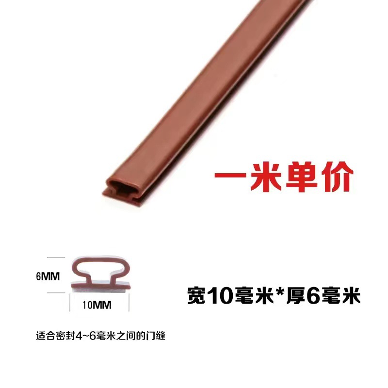 1m 브라운(I자형)