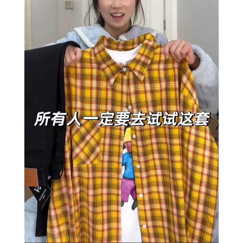 2025 夏薄い日焼け止めチェック柄シャツ女性のためのルーズカジュアル長袖シャツカーディガントレンディなアウターウェア|undefined