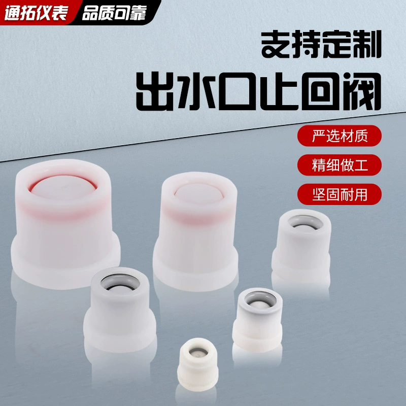 Обратный клапан для счетчика воды, пластиковый корпус, железный корпус, водозапорный клапан, материал POM, обратный клапан для душа, клапан для водонагревателя, предотвращающий обратный поток
