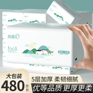 24�����ܛ�鼈���伈���Ӻ�ͽ��������l�������b��ͥ�b�����