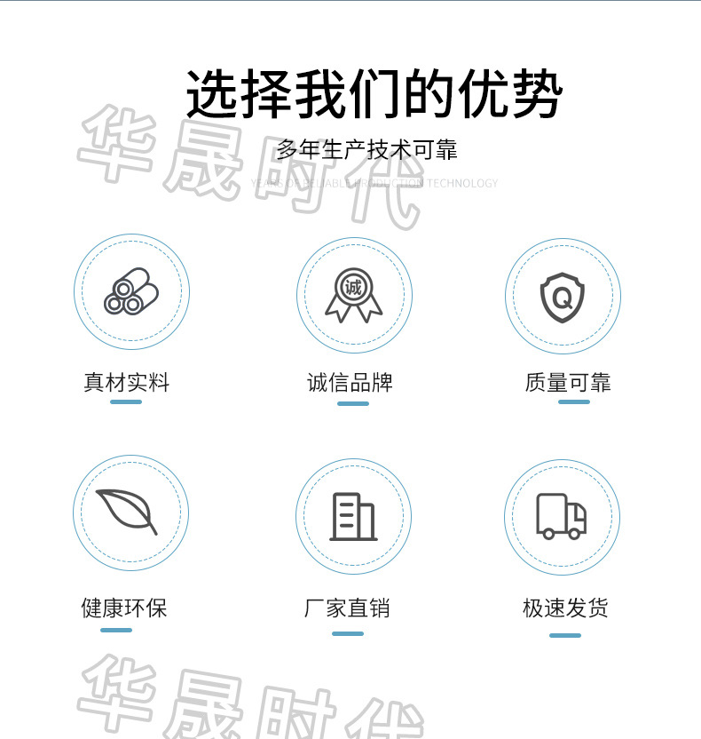详情_02