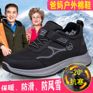 �����꽡��Ь��Ů���ޱ�ů�ӽq����ܛ������Ь�ְ֋���������Ь��
