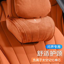 �m���A�醖��M9/M5/M7��܇�����^���o�i���o���������|�����Ʒ