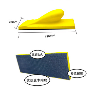 ���ư���ĥ�咁��P��ĥ�P6��49��48�� 17�� 70x198 70x400��ĥ��