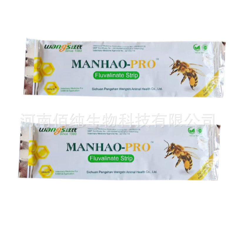 O1CN01riBjMM26RPob7pR9K_!!9837