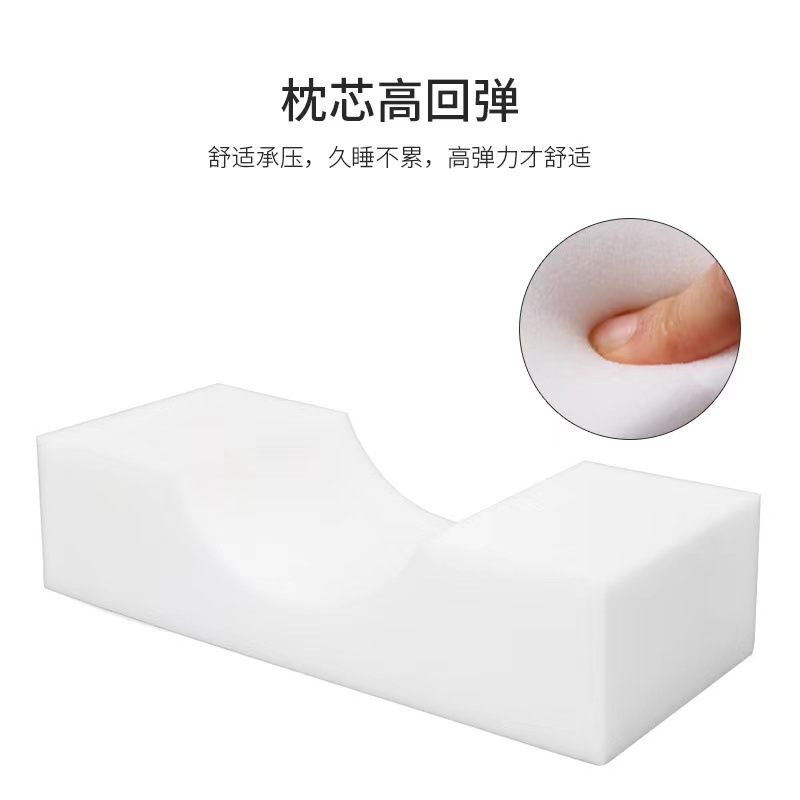 Amazon transfronterizo Venta caliente injerto pestañas reposacabezas en forma de U almohada de pestañas de belleza al por mayor embalaje de compresión