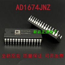 ȫ��ԭװ AD1674JN AD1674JNZ AD1674KN ������֤ ��ֱ������