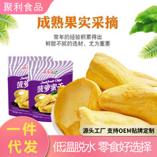 ����ͨ���}�۴༴ʳ���ɺ��ϲ��}�۸����e��ʳˮ�������lһ�����l