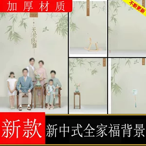 曹县俊豪摄影用品有限公司