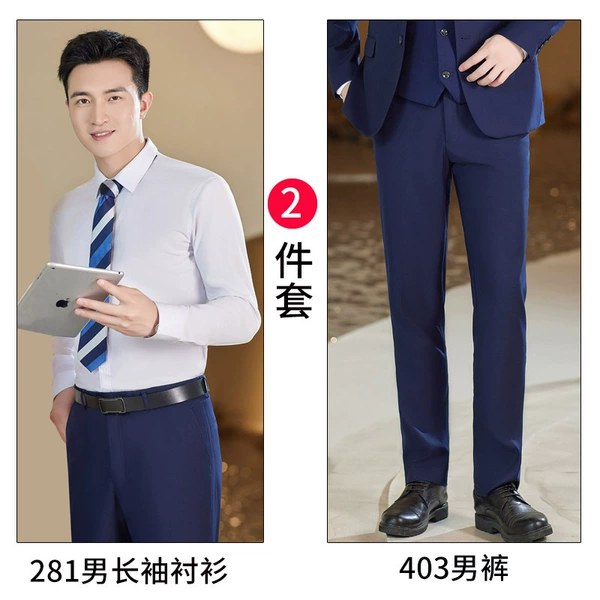 281 men’s long-sleeved shirt + 403 men’s pants