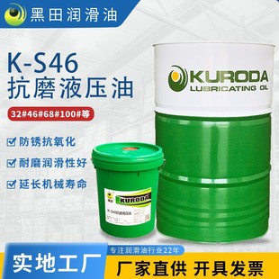 ��ĥҺ���� ����k-s46��ĥ���I�Cе�߼�Һ�������l�F؛��ĥҺ����