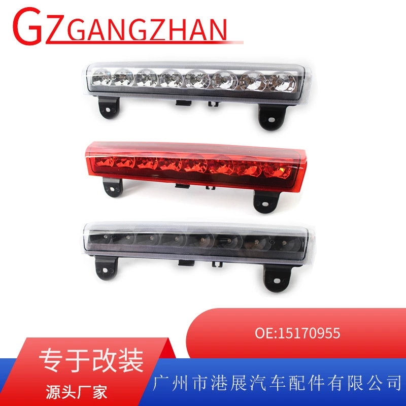 Подходит для Chevrolet GMC Yukon 2000-2006 годов выпуска, дополнительный стоп-сигнал, противотуманный фонарь, задний фонарь 15170955