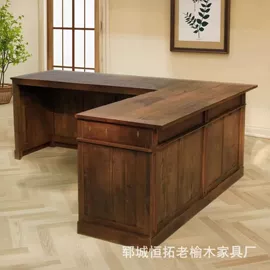 餐边柜;桌类、茶几;餐桌