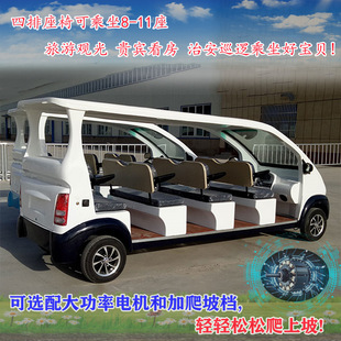 �S�ҹ���������늃������������ʽ��݆����11���^��Ѳ߉����܇