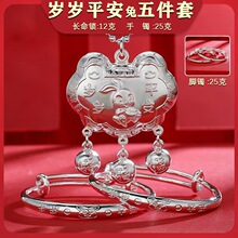 ���ꌚ�����C�_�C�y����b��������������M���ͶY��y�L���i헉�