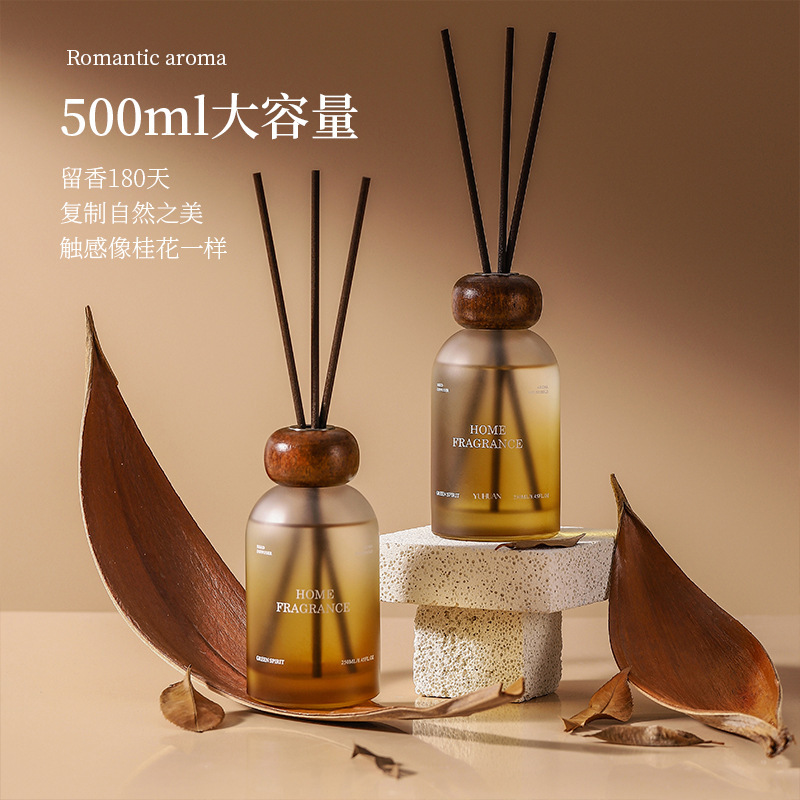 无火香薰大容量家居香氛室内藤条熏香持久扩香器清新空气香薰精油|undefined