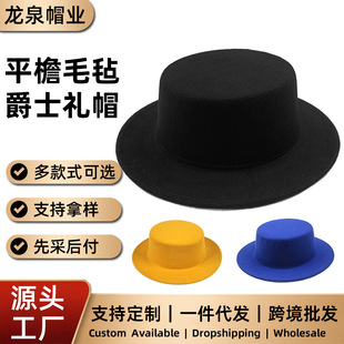�羳ƽ���ﶬ��͹�Ӣ����ʿñ�Yñ�����Rñ��ʿñ�W���͹�ë��ñ