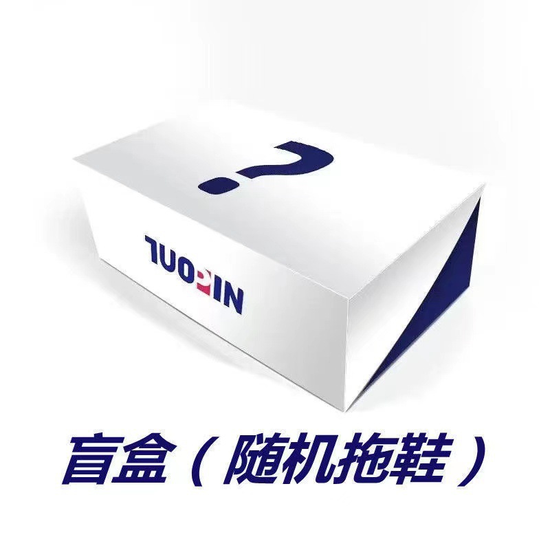 Caricatura de dibujos animados, zapatillas de dama de verano, moda versátil para el hogar, baño interior, zapatillas antideslizantes lindas