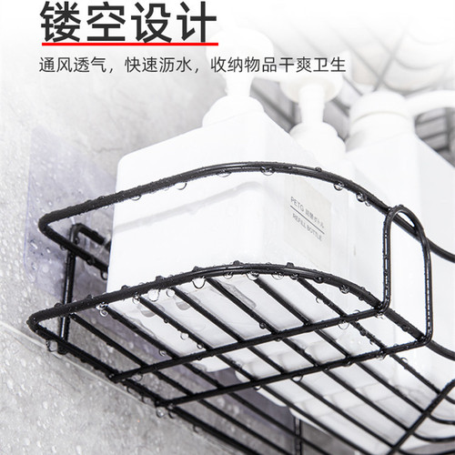 Bathroom kitchen storage rack no punching corner bathroom all supplies iron storage rack triangle storage rack