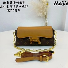 路易芳华女包新款老花腋下包潮链条包包女洋气单肩斜跨韩版马鞍包