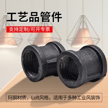 ��䓹ܼ��Ƚz���ݼyֱ�ӹܹź�ɫ�T�Fֱ���^4��6��1��ֱͨ�F��E18